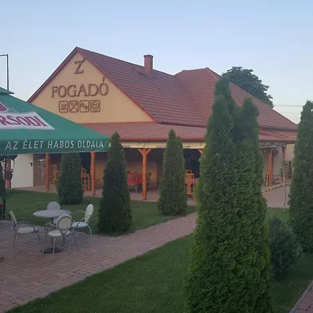 Z旅馆 Litér